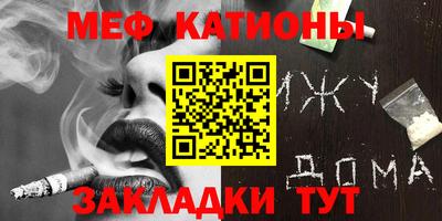 герыч Чебоксары