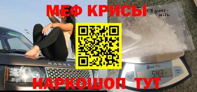 сатива Чапаевск