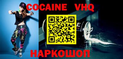 герыч Чебоксары
