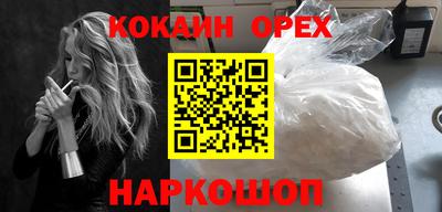 герыч Чебоксары
