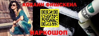 сатива Чапаевск