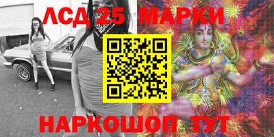 герыч Чебоксары