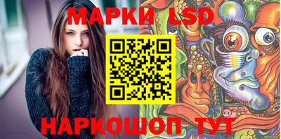 героин Чебаркуль