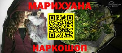 герыч Чебоксары