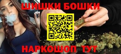 герыч Чебоксары