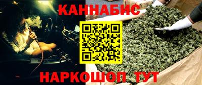 героин Чебаркуль