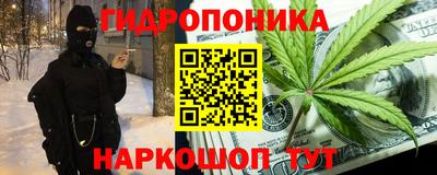 героин Чебаркуль