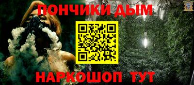 сатива Чапаевск