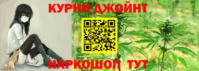герыч Чебоксары