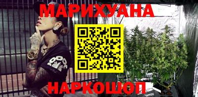 герыч Чебоксары