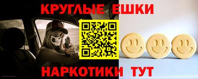 сатива Чапаевск