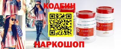 герыч Чебоксары