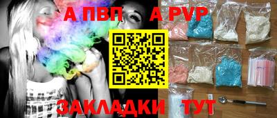 герыч Чебоксары