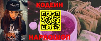 герыч Чебоксары