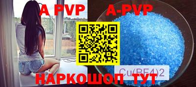 героин Чебаркуль