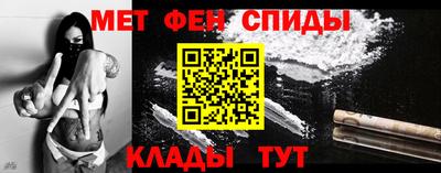 героин Чебаркуль