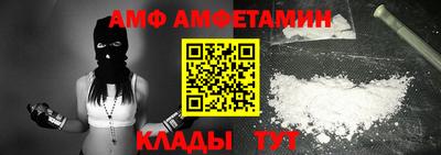 сатива Чапаевск