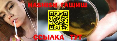 герыч Чебоксары