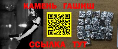 герыч Чебоксары