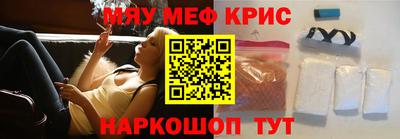 герыч Чебоксары