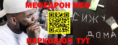 герыч Чебоксары